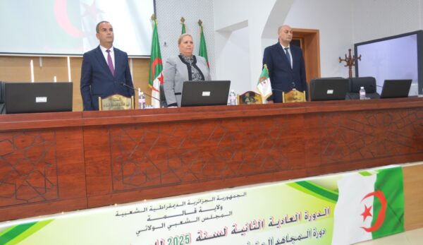أشغال الدورة العادية الثانية للمجلس الشعبي الولائي لسنة 2025