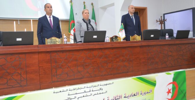 أشغال الدورة العادية الثانية للمجلس الشعبي الولائي لسنة 2025