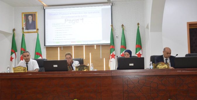 اجتماع تنسيقي بخصوص رقمنة مشاريع الاستثمار العمومي
