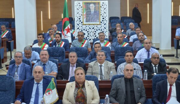 إجتماع عبر تقنية التحاضر المرئي عن بعد