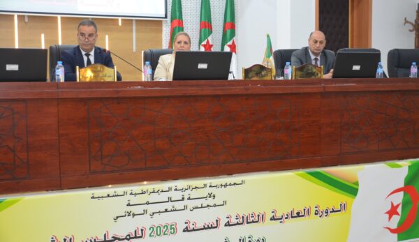الدورة العادية الثالثة للمجلس الشعبي الولائي لسنة 2025 الدورة العادية الثالثة للمجلس الشعبي الولائي لسنة 2025