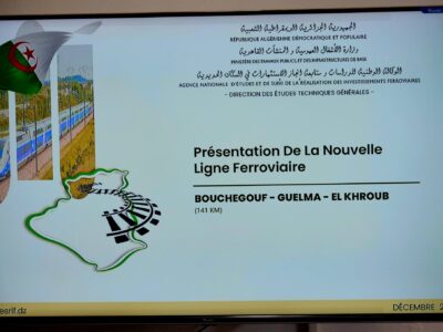 إجتماع متابعة الدراسة الخاصة بمشروع إنجاز خط السكة الحديدية الرابط بين بوشقوف الخروب قسنطينة