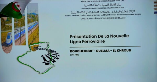 إجتماع متابعة الدراسة الخاصة بمشروع إنجاز خط السكة الحديدية الرابط بين بوشقوف الخروب قسنطينة إجتماع متابعة الدراسة الخاصة بمشروع إنجاز خط السكة الحديدية الرابط بين بوشقوف الخروب قسنطينة