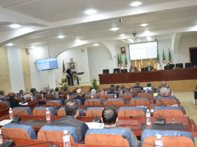 اجتــماع مجــلس تنفــيذي موسع اجتــماع مجــلس تنفــيذي موسع