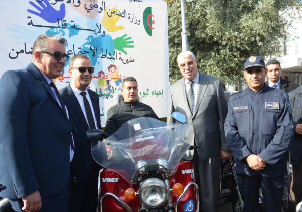 اليوم العالمي لذوي الاحتياجات الخاصة اليوم العالمي لذوي الاحتياجات الخاصة