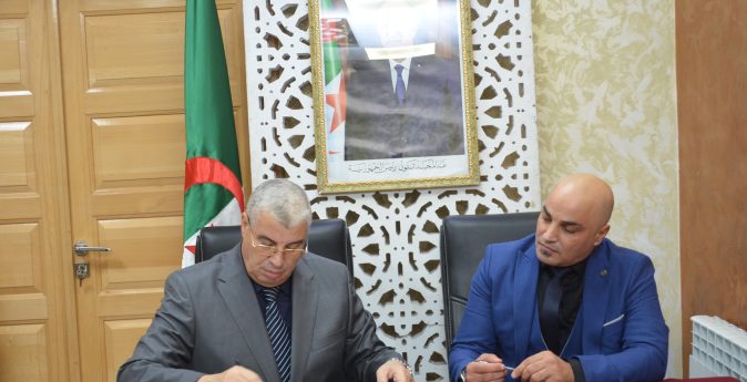 تنصـيب منــدوب الأمــن الولائــي تنصـيب مديـر دار الثقافــة تنصـيب منــدوب الأمــن الولائــي تنصـيب مديـر دار الثقافــة