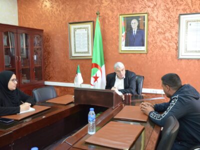 استقبالات استقبالات