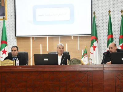 اجتماع مجلس تنفيذي خاص ببلدية قالمة اجتماع مجلس تنفيذي خاص ببلدية قالمة