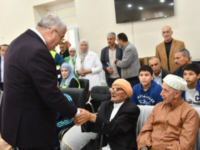 احياء اليوم الوطني للشخص المسن