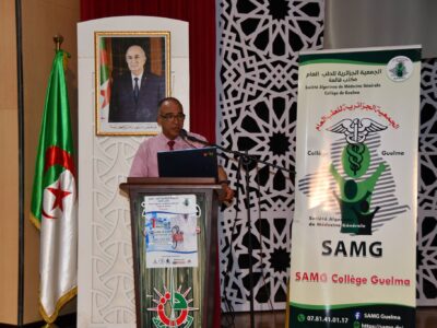 الافتتاح الرسمي للأيام الطبية الأولى لولاية قالمة