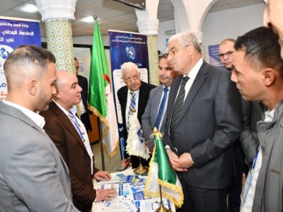 الامتيازات التشجيعية لدعم و ترقية التشغيل لفائدة المتعاملين الاقتصاديين