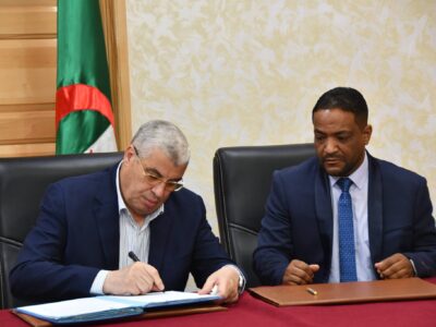 تنصيب مدير مسح الأراضي الجديد السيد بلقاسم هامل