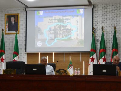 اجتماع المجلس التنفيذي للولاية2406