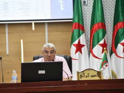 اجـــتماع المجــــلس التنفــــيذي للولايــــــة اجـــتماع المجــــلس التنفــــيذي للولايــــــة