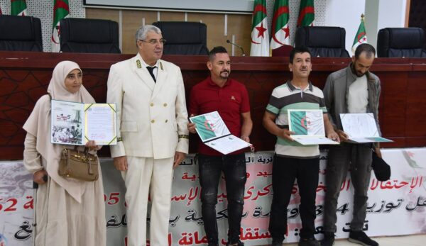 الذكرى الرابعة والستون 64 لعيد الاستقلال تحت شعار الاستقلال أمانة الأجيال اليوم الثاني
