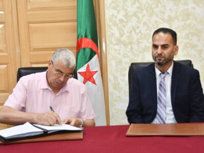 تنصيب مأمور الفرع المحلي للمركز الوطني للسجل التجاري لولاية قالمة تنصيب مأمور الفرع المحلي للمركز الوطني للسجل التجاري لولاية قالمة