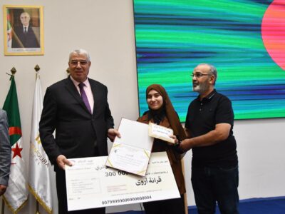 حفل تكريم المتفوقين في امتحاني البكالوريا والتعليم المتوسط دورة 2026 حفل تكريم المتفوقين في امتحاني البكالوريا والتعليم المتوسط دورة 2026