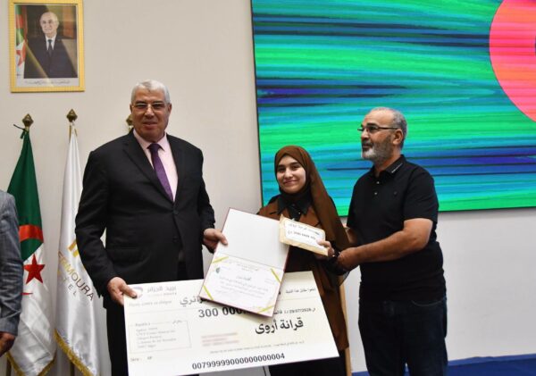 حفل تكريم المتفوقين في امتحاني البكالوريا والتعليم المتوسط دورة 2026 