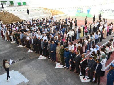افتـــــتاح السنـــة الدراسيـــة 2026_2027 افتـــــتاح السنـــة الدراسيـــة 2026_2027