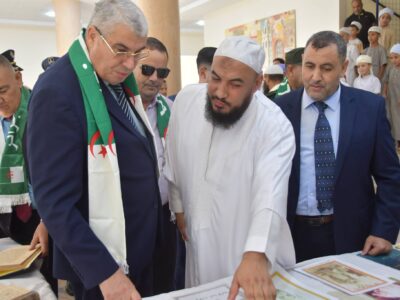 فعالــــيات إحــــياء اليـــــوم الوطــــني للإمـــــام