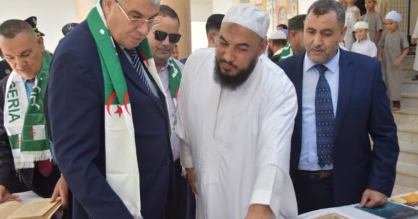 فعالــــيات إحــــياء اليـــــوم الوطــــني للإمـــــام فعالــــيات إحــــياء اليـــــوم الوطــــني للإمـــــام
