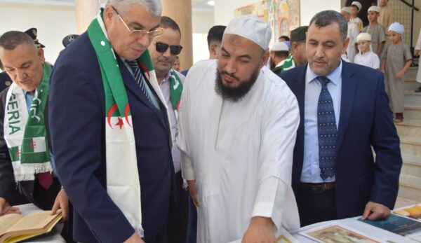 فعالــــيات إحــــياء اليـــــوم الوطــــني للإمـــــام فعالــــيات إحــــياء اليـــــوم الوطــــني للإمـــــام