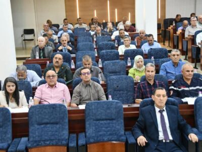 إجتماع مجلس تنفيذي لمتابعة ودراسة مختلف الملفات