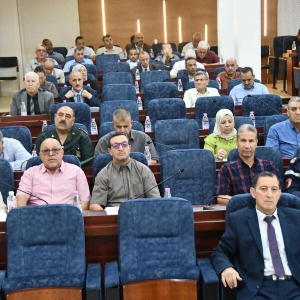 إجتماع مجلس تنفيذي لمتابعة ودراسة مختلف الملفات