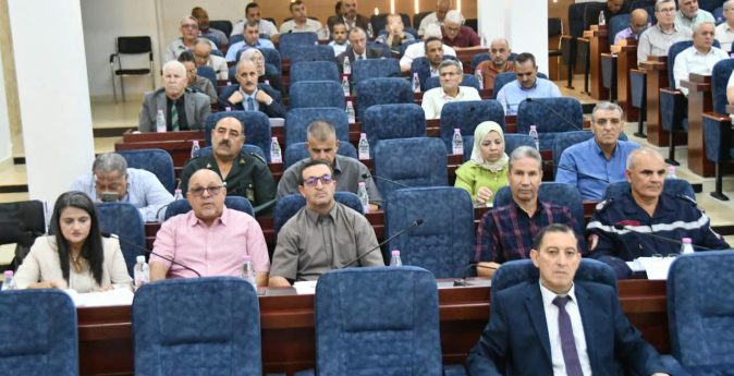 إجتماع مجلس تنفيذي لمتابعة ودراسة مختلف الملفات