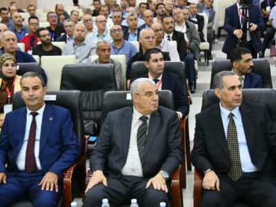 الندوة الجهوية حول إدارة وثائق نشاط وأرشيف الجماعات المحلية في ظل التحول الرقمي الندوة الجهوية حول إدارة وثائق نشاط وأرشيف الجماعات المحلية في ظل التحول الرقمي