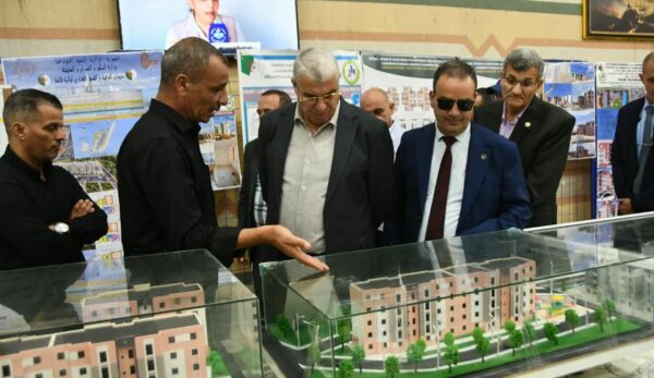 اليـــوم العربــي للإسكان