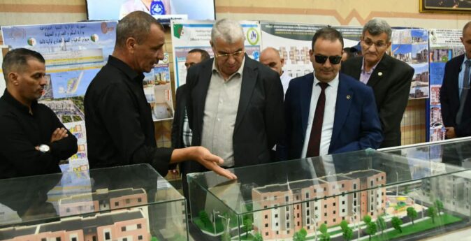 اليـــوم العربــي للإسكان