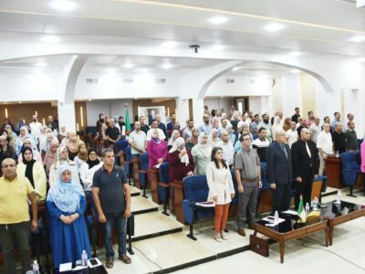 ملتقى وطني  الإدارة في مواجهة تحدي الهوية الرقمية