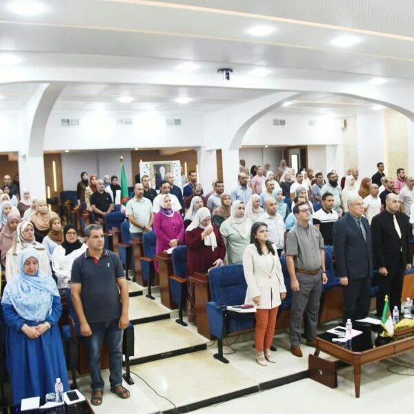 ملتقى وطني  الإدارة في مواجهة تحدي الهوية الرقمية