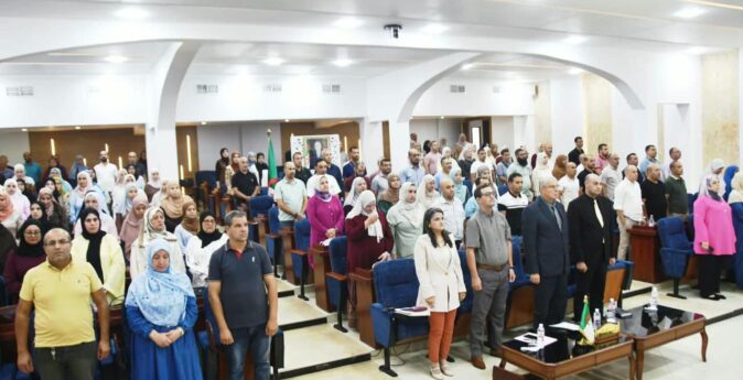 ملتقى وطني  الإدارة في مواجهة تحدي الهوية الرقمية
